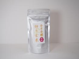 発芽発酵炒り玄米(梅)  60g